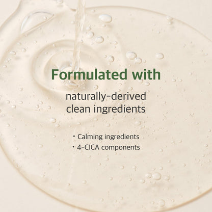 Round Lab Mugwort Calming Serum